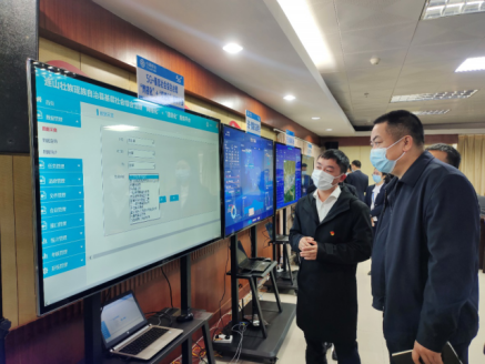 连山基层社会综合治理“网格化”＋“信息化”服务平台项目建设启动